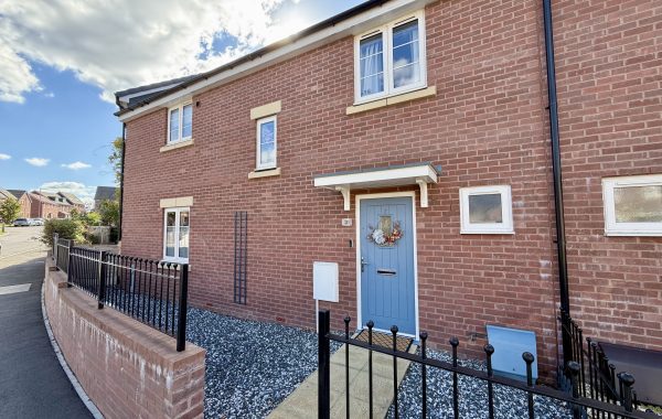 Kingfisher Drive, Yeovil, Somerset, BA22