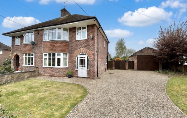 Helena Road, Yeovil, Somerset, BA20